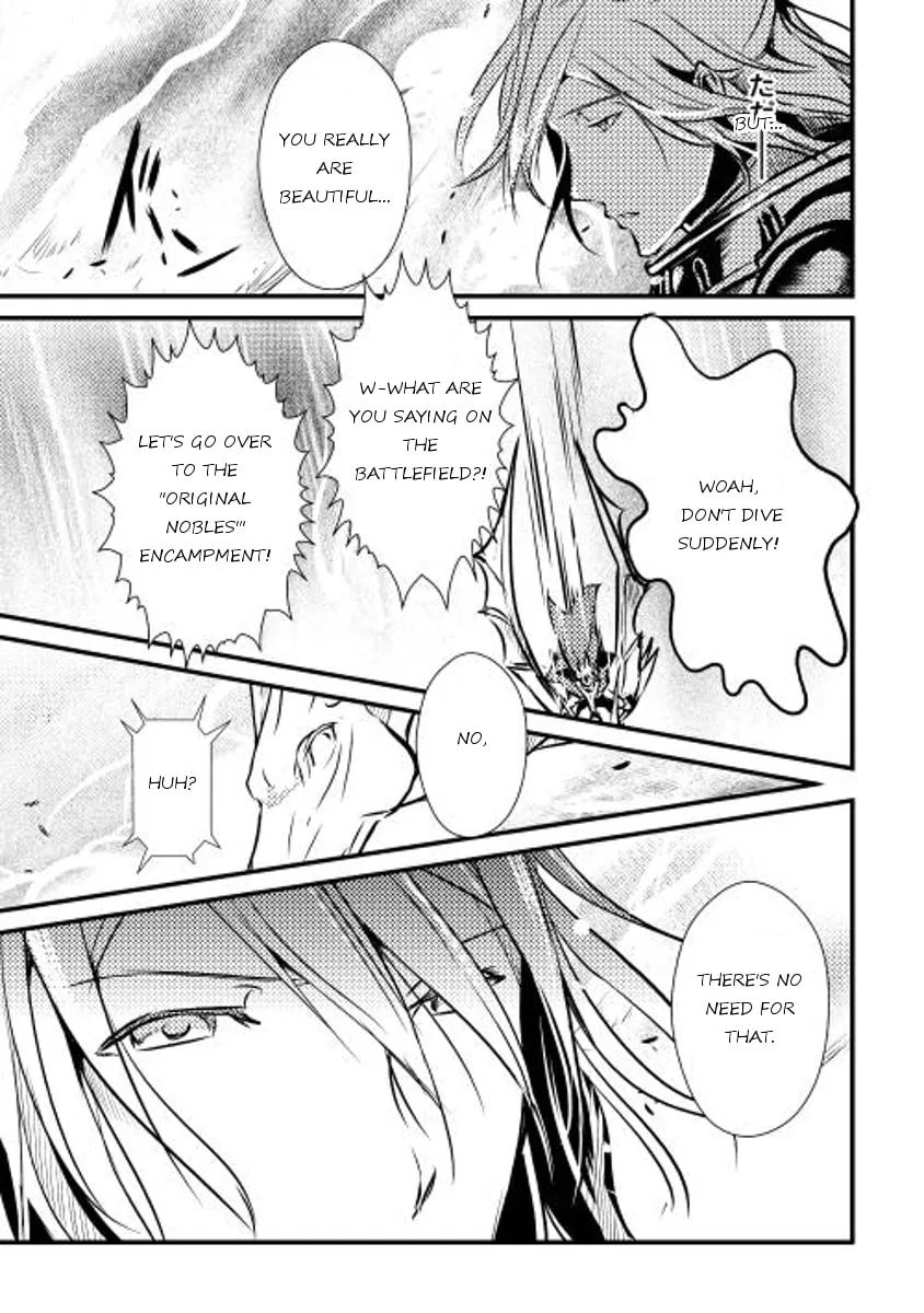 Read Shiro no Koukoku Monogatari chapter 11 image 16 on Lezhin