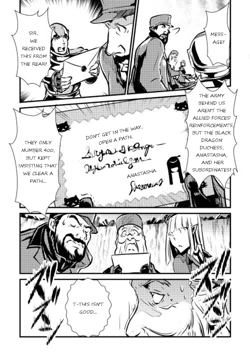 Read Shiro no Koukoku Monogatari chapter 11 image 18 on Lezhin