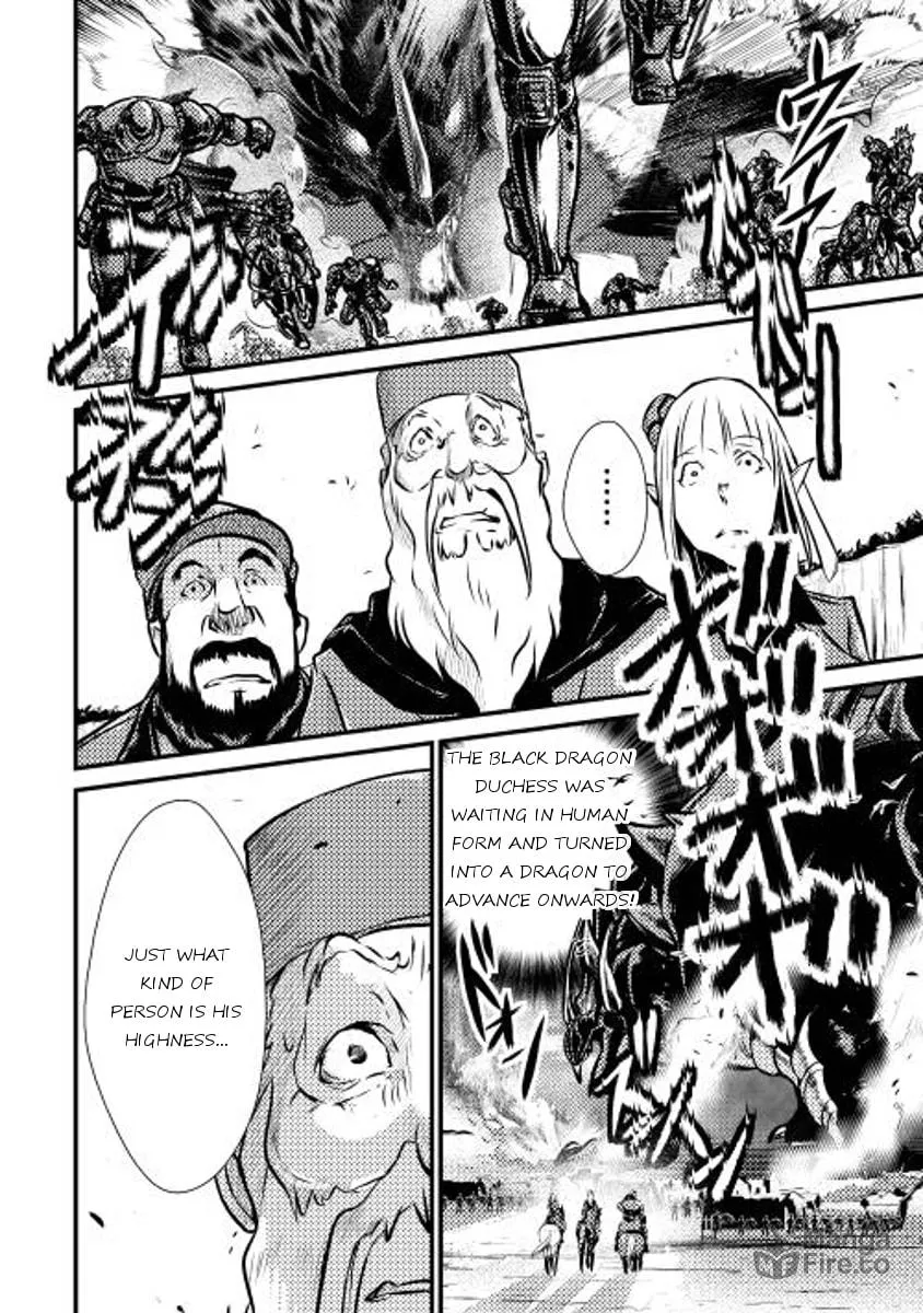 Read Shiro no Koukoku Monogatari chapter 11 image 20 on Lezhin