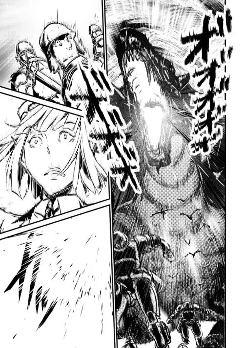 Read Shiro no Koukoku Monogatari chapter 11 image 21 on Lezhin