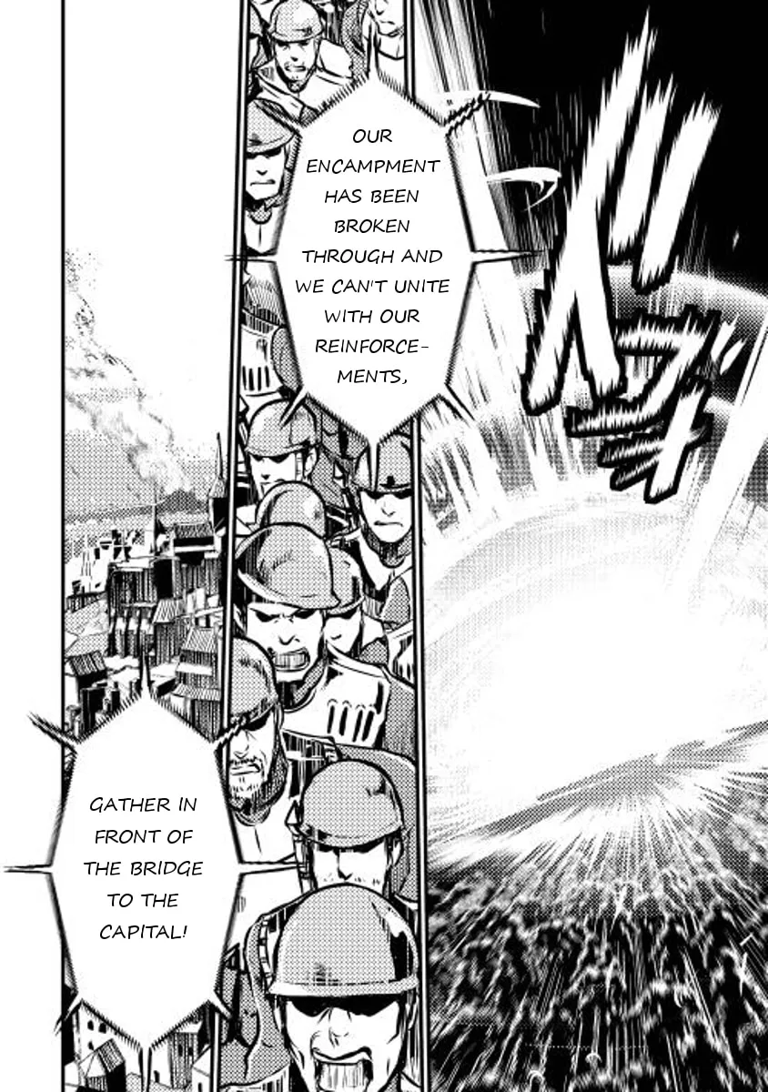 Read Shiro no Koukoku Monogatari chapter 11 image 22 on Lezhin