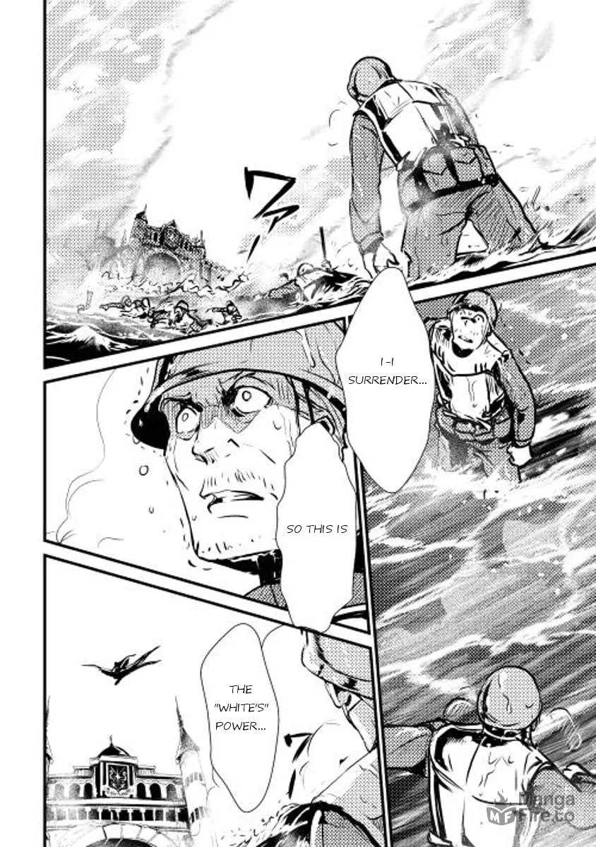 Read Shiro no Koukoku Monogatari chapter 11 image 26 on Lezhin