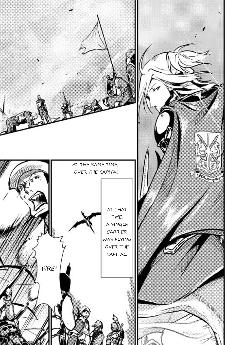 Read Shiro no Koukoku Monogatari chapter 11 image 27 on Lezhin
