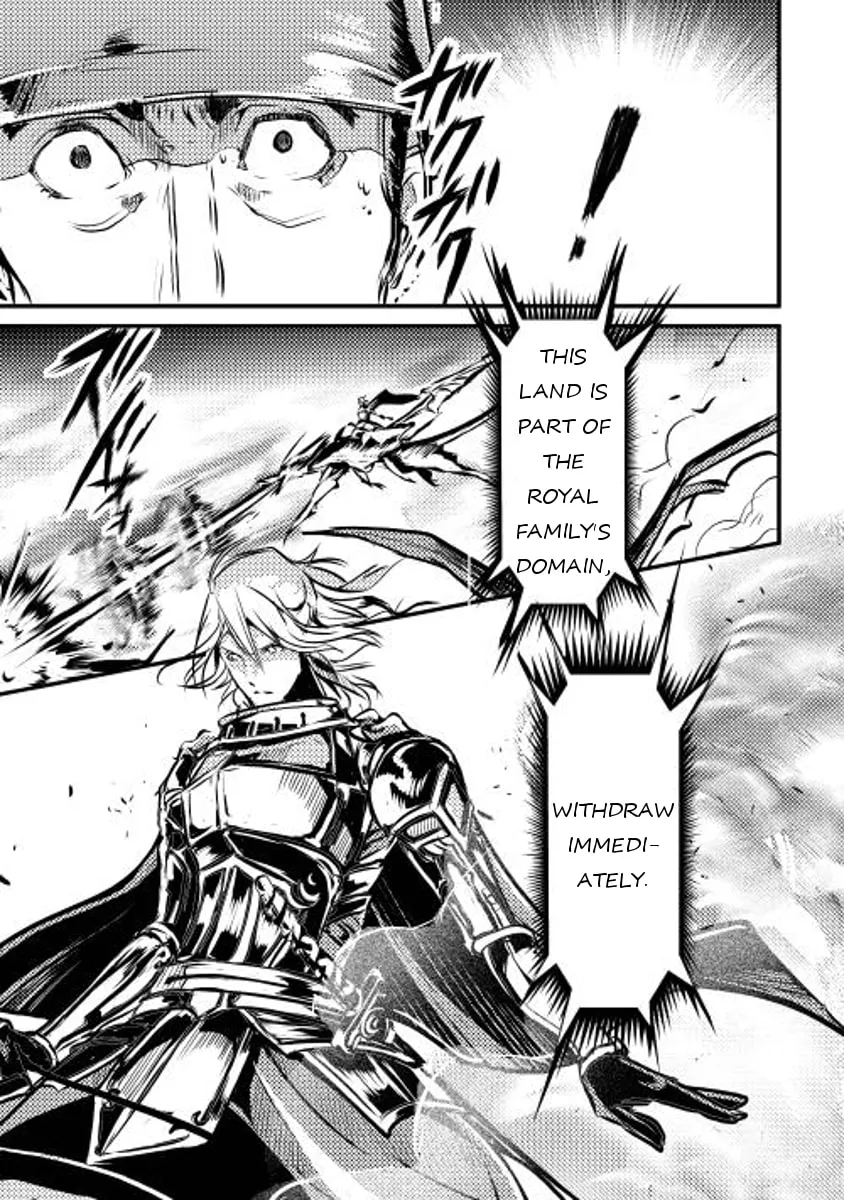 Read Shiro no Koukoku Monogatari chapter 11 image 6 on Lezhin