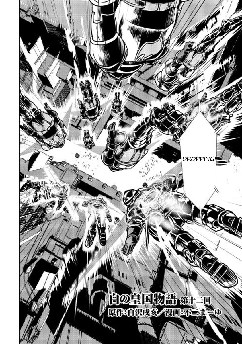 Read Shiro no Koukoku Monogatari chapter 12 image 1 on Lezhin