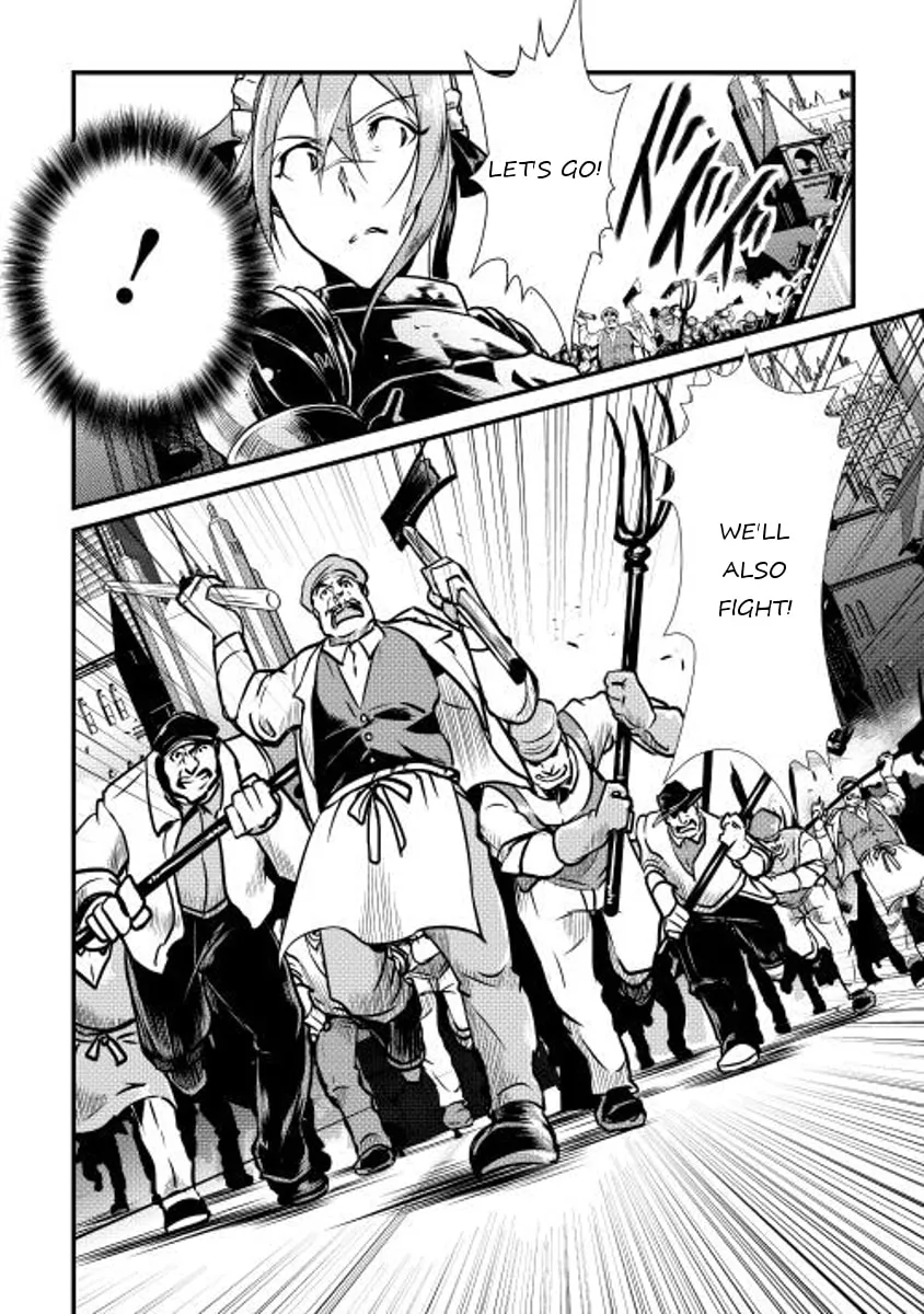 Read Shiro no Koukoku Monogatari chapter 12 image 10 on Lezhin