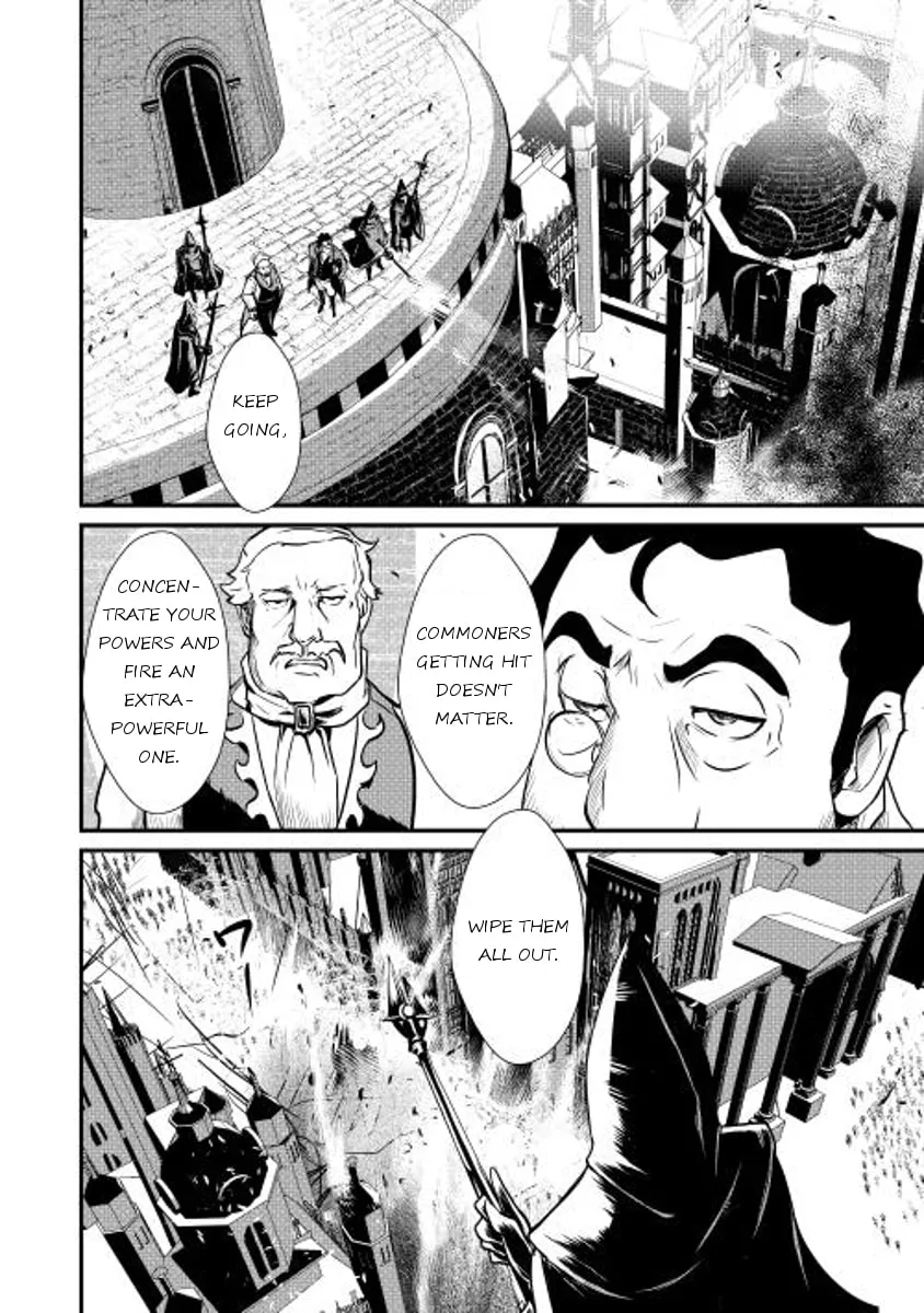 Read Shiro no Koukoku Monogatari chapter 12 image 16 on Lezhin