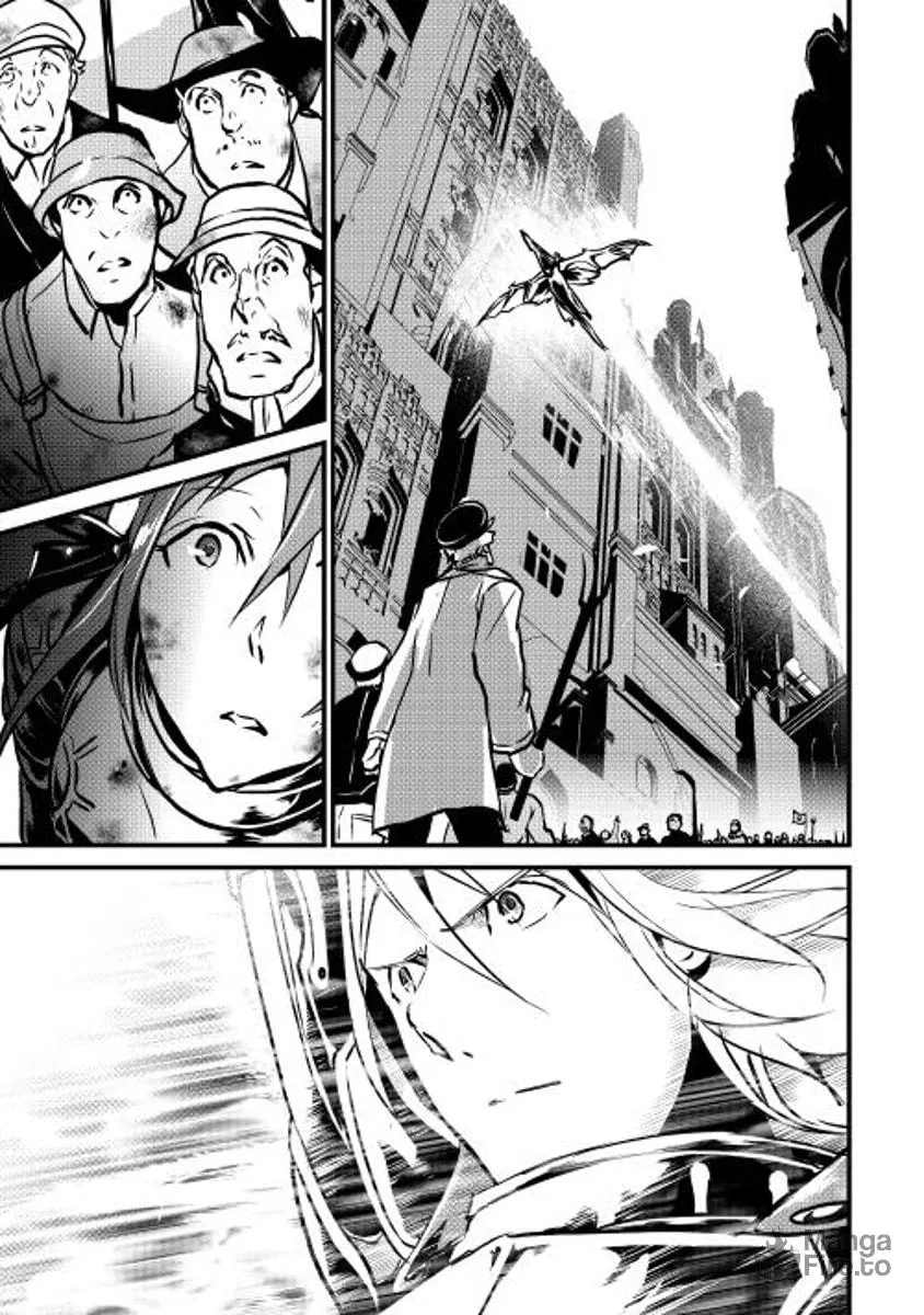 Read Shiro no Koukoku Monogatari chapter 12 image 19 on Lezhin