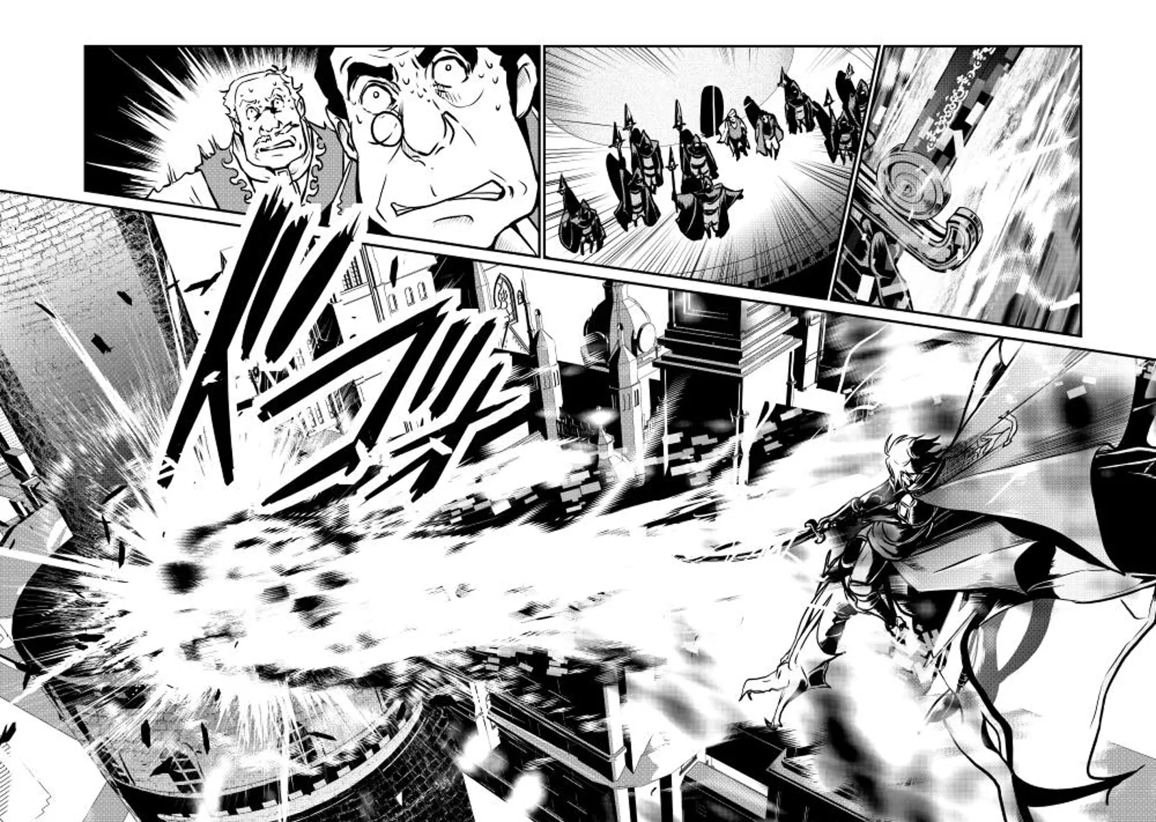 Read Shiro no Koukoku Monogatari chapter 12 image 20 on Lezhin