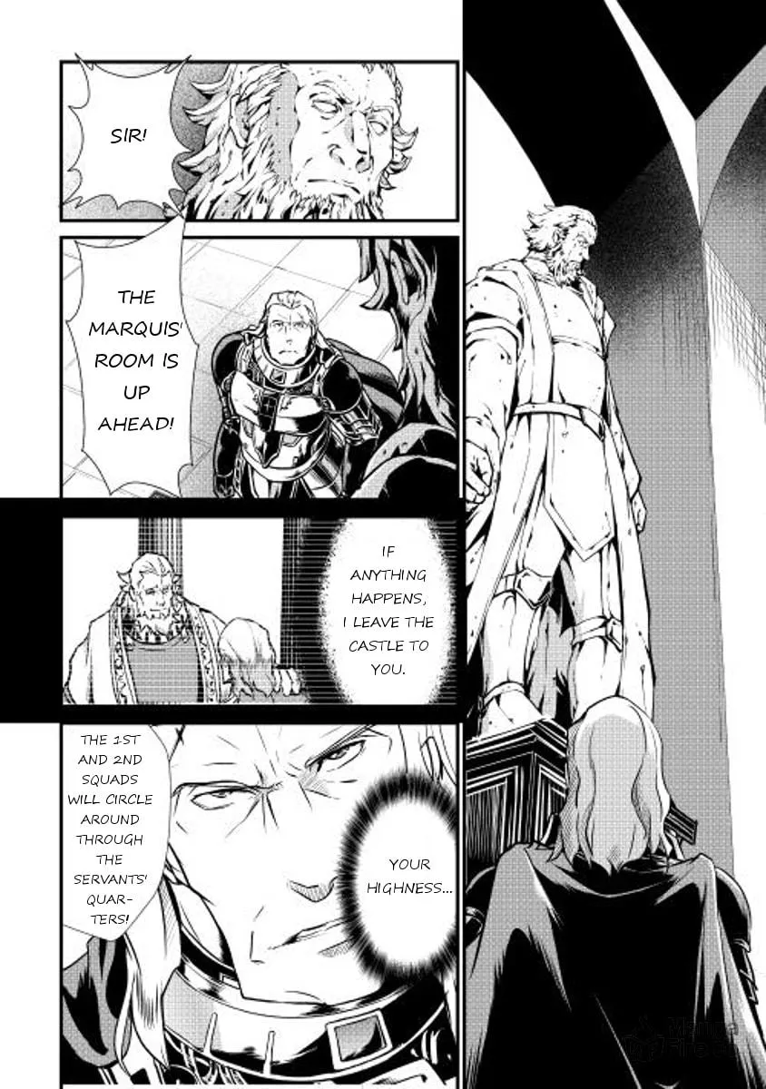 Read Shiro no Koukoku Monogatari chapter 12 image 23 on Lezhin
