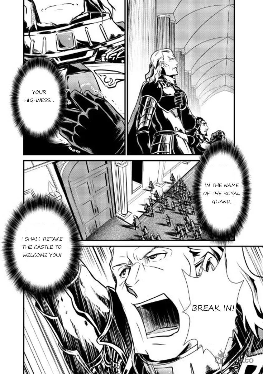 Read Shiro no Koukoku Monogatari chapter 12 image 26 on Lezhin