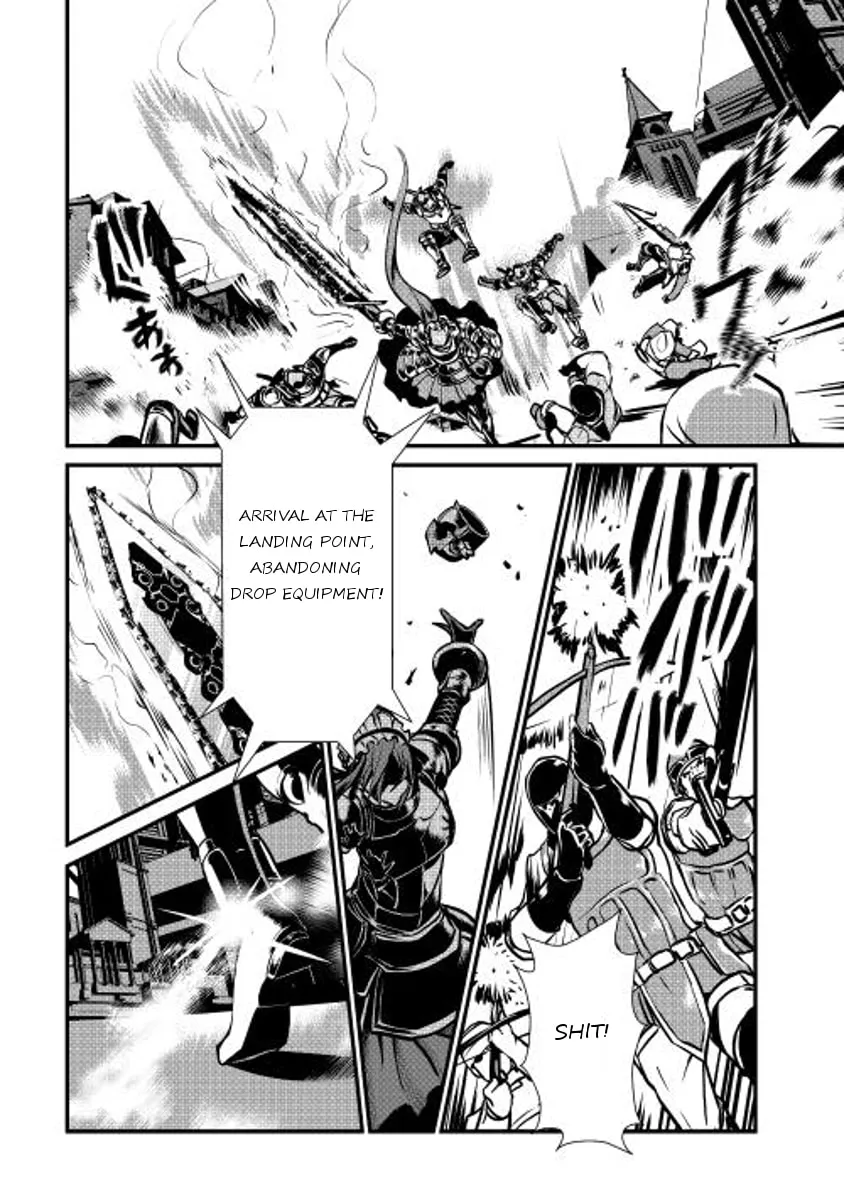 Read Shiro no Koukoku Monogatari chapter 12 image 3 on Lezhin