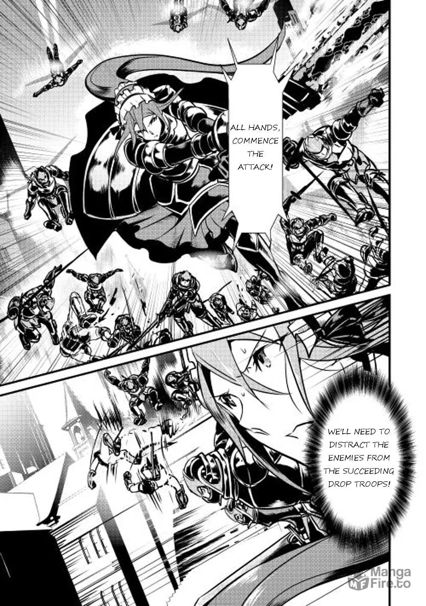 Read Shiro no Koukoku Monogatari chapter 12 image 4 on Lezhin