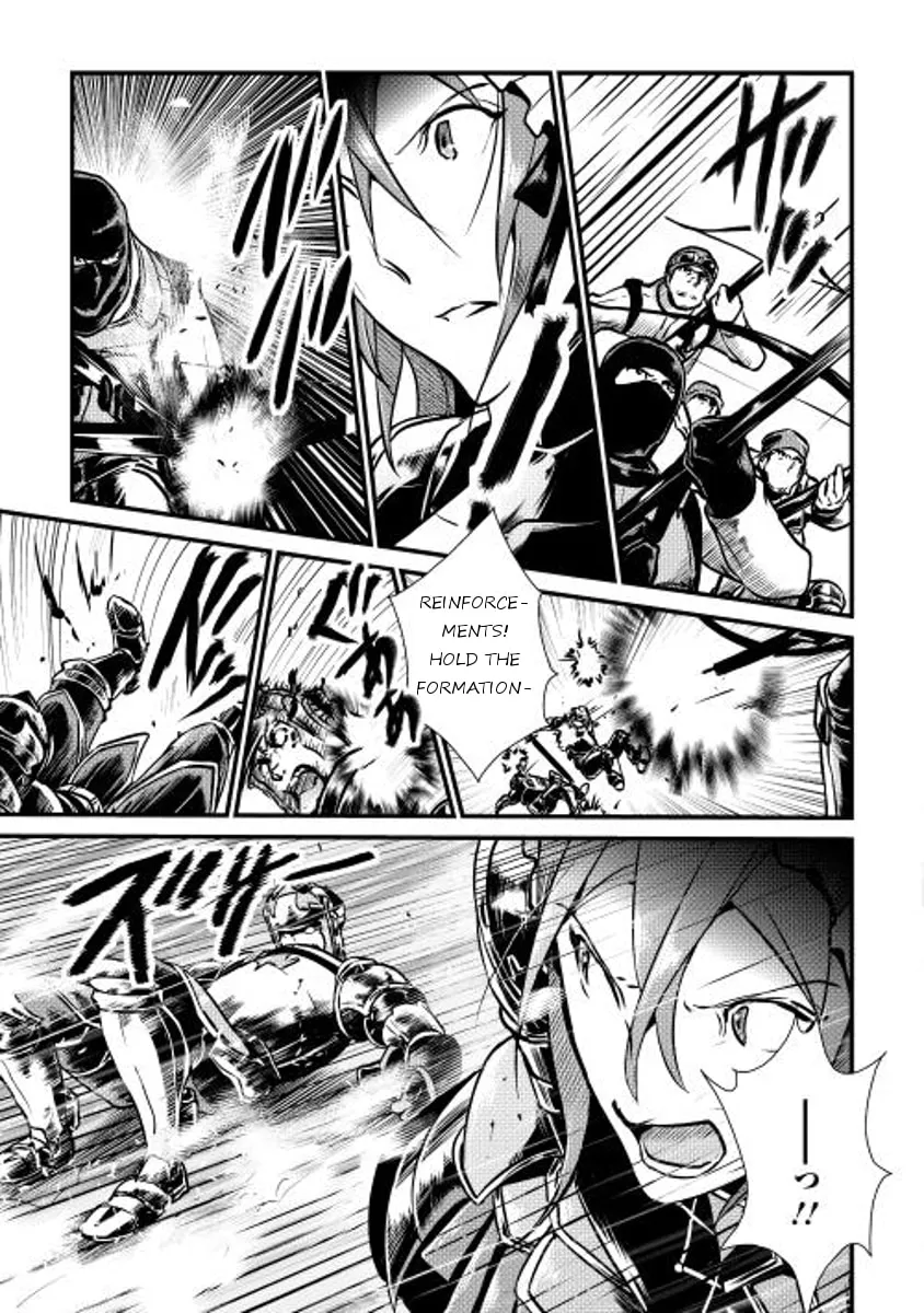 Read Shiro no Koukoku Monogatari chapter 12 image 7 on Lezhin