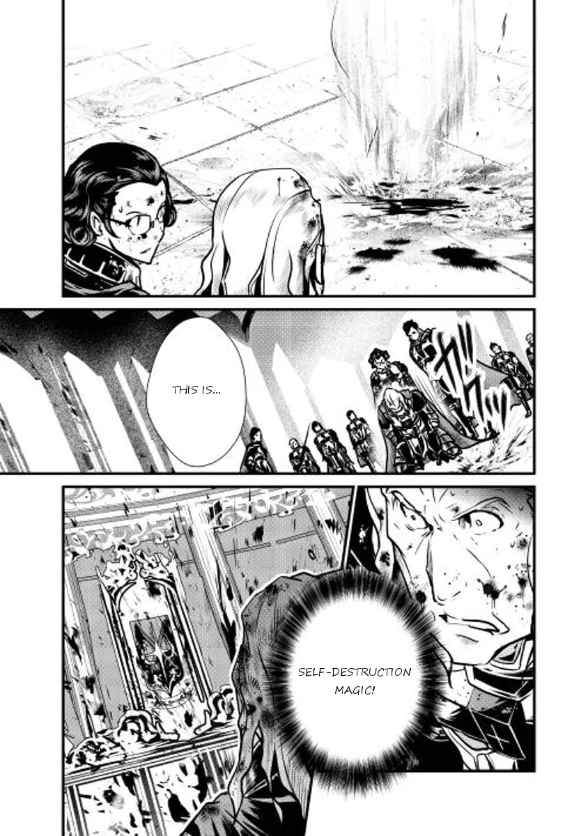 Read Shiro no Koukoku Monogatari chapter 13 image 13 on Lezhin