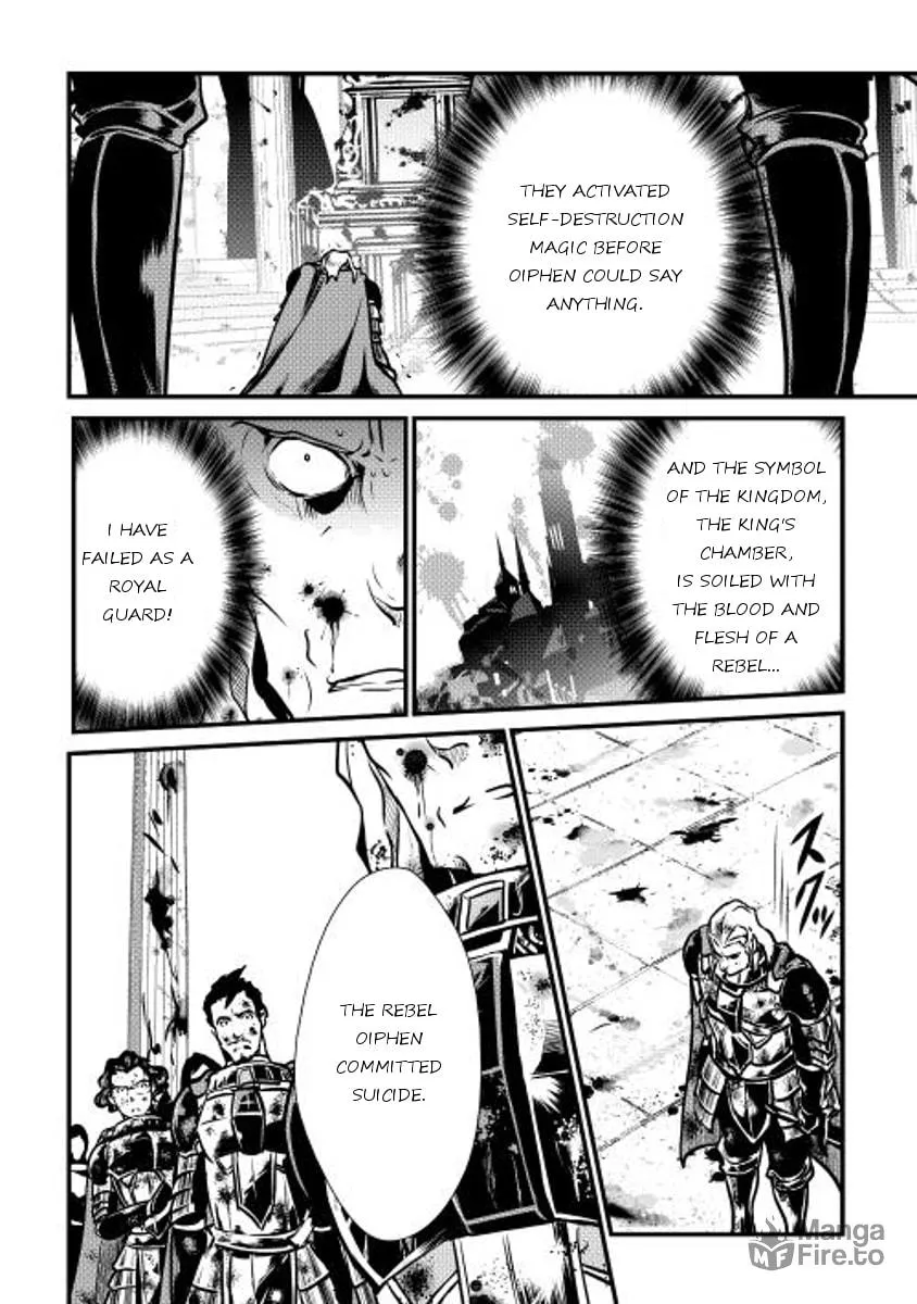 Read Shiro no Koukoku Monogatari chapter 13 image 14 on Lezhin