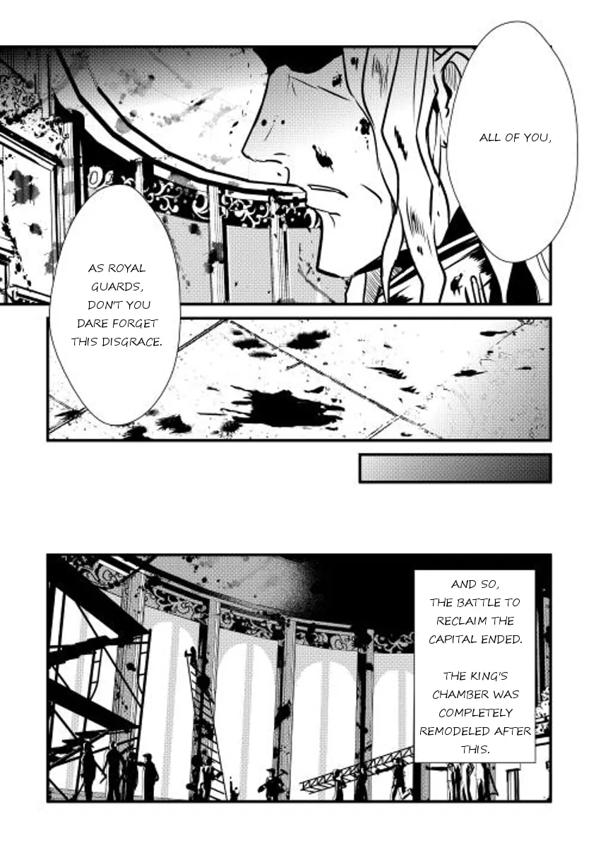 Read Shiro no Koukoku Monogatari chapter 13 image 15 on Lezhin