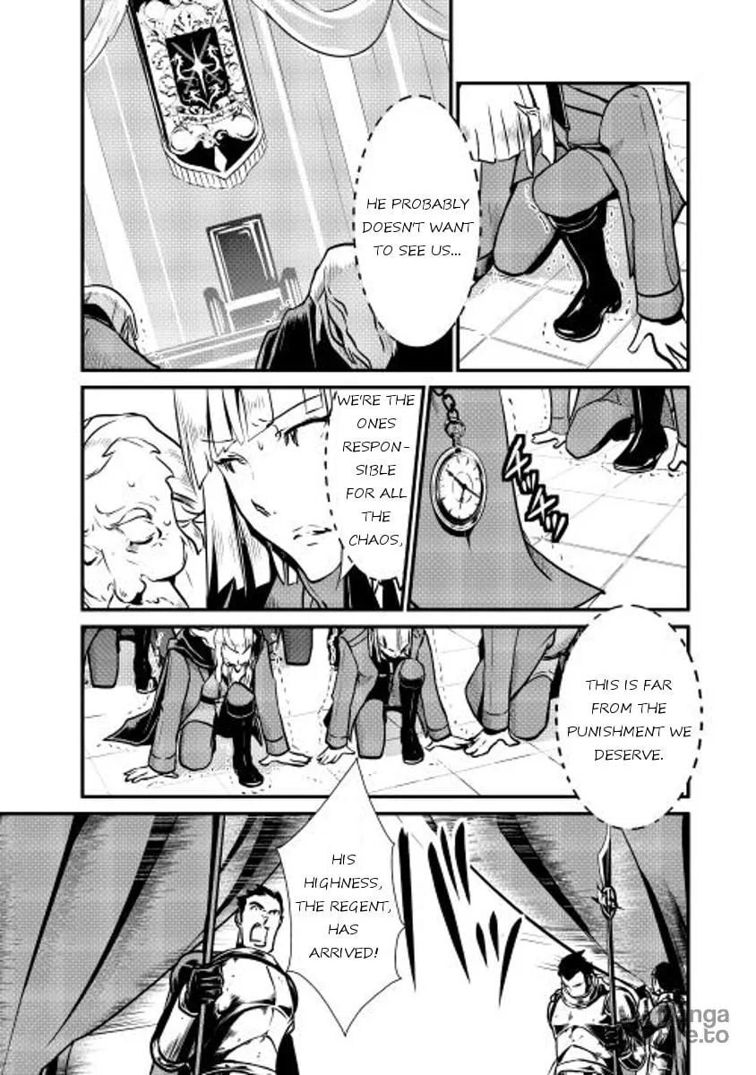 Read Shiro no Koukoku Monogatari chapter 13 image 19 on Lezhin