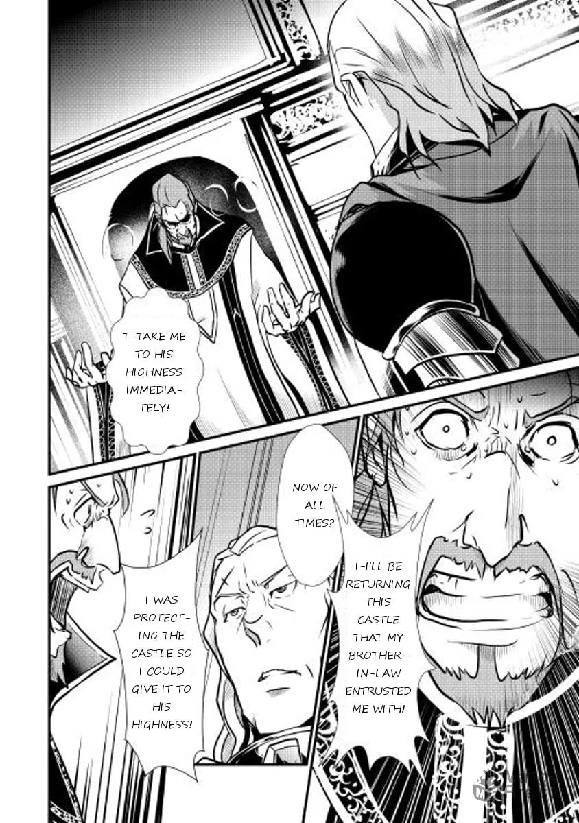 Read Shiro no Koukoku Monogatari chapter 13 image 2 on Lezhin