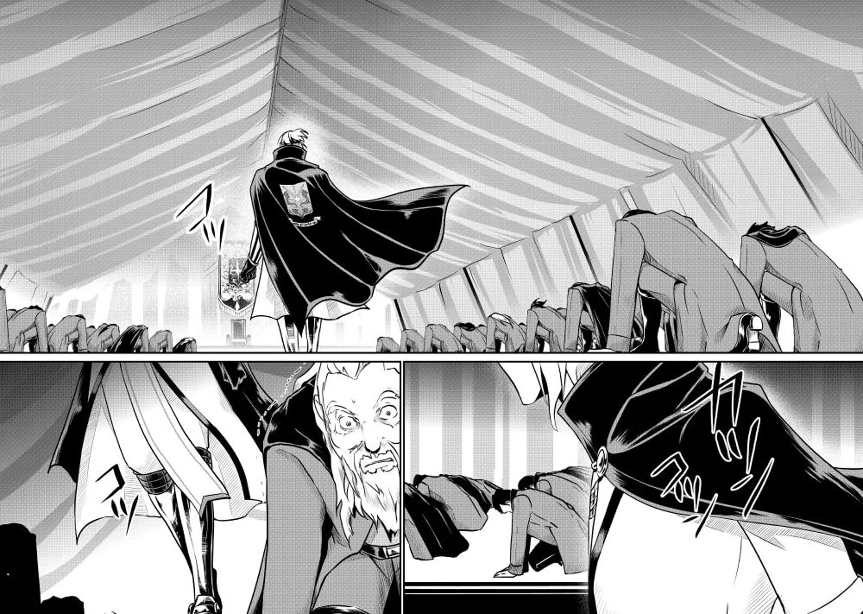 Read Shiro no Koukoku Monogatari chapter 13 image 20 on Lezhin