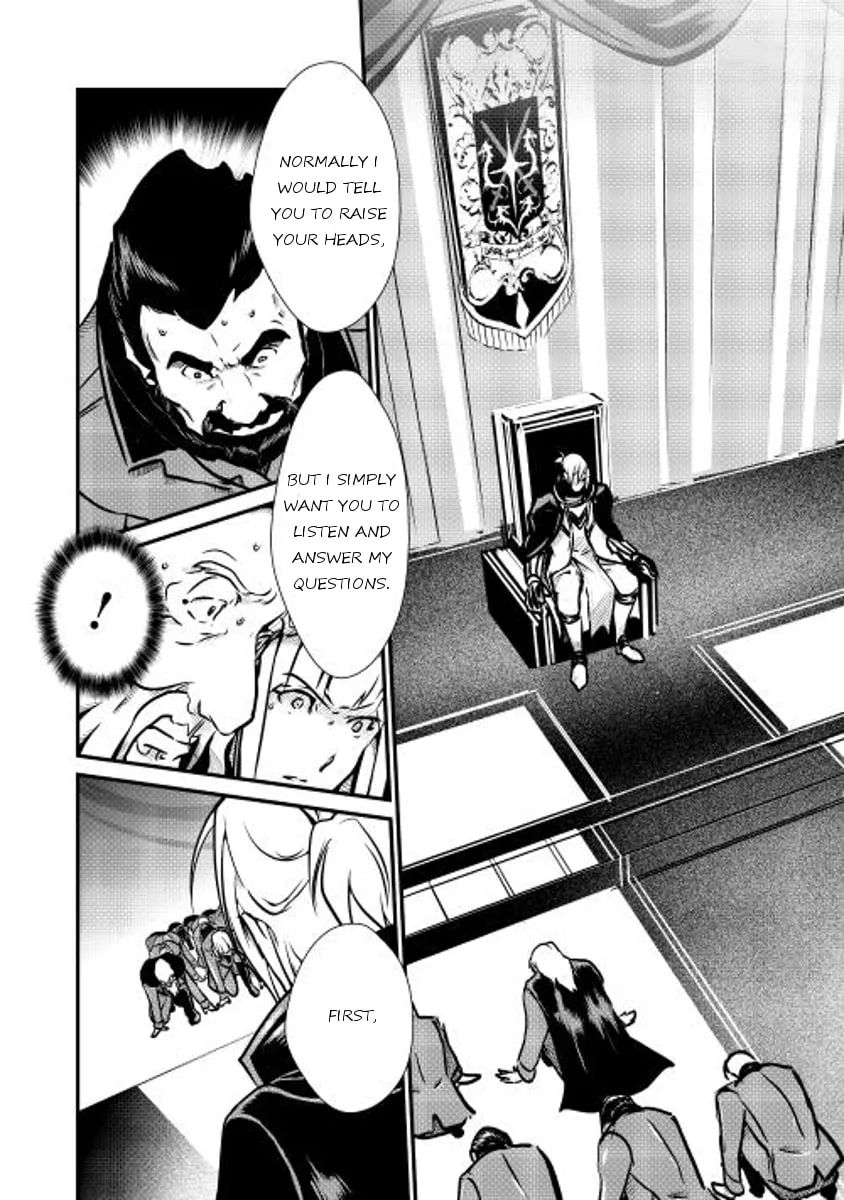 Read Shiro no Koukoku Monogatari chapter 13 image 21 on Lezhin