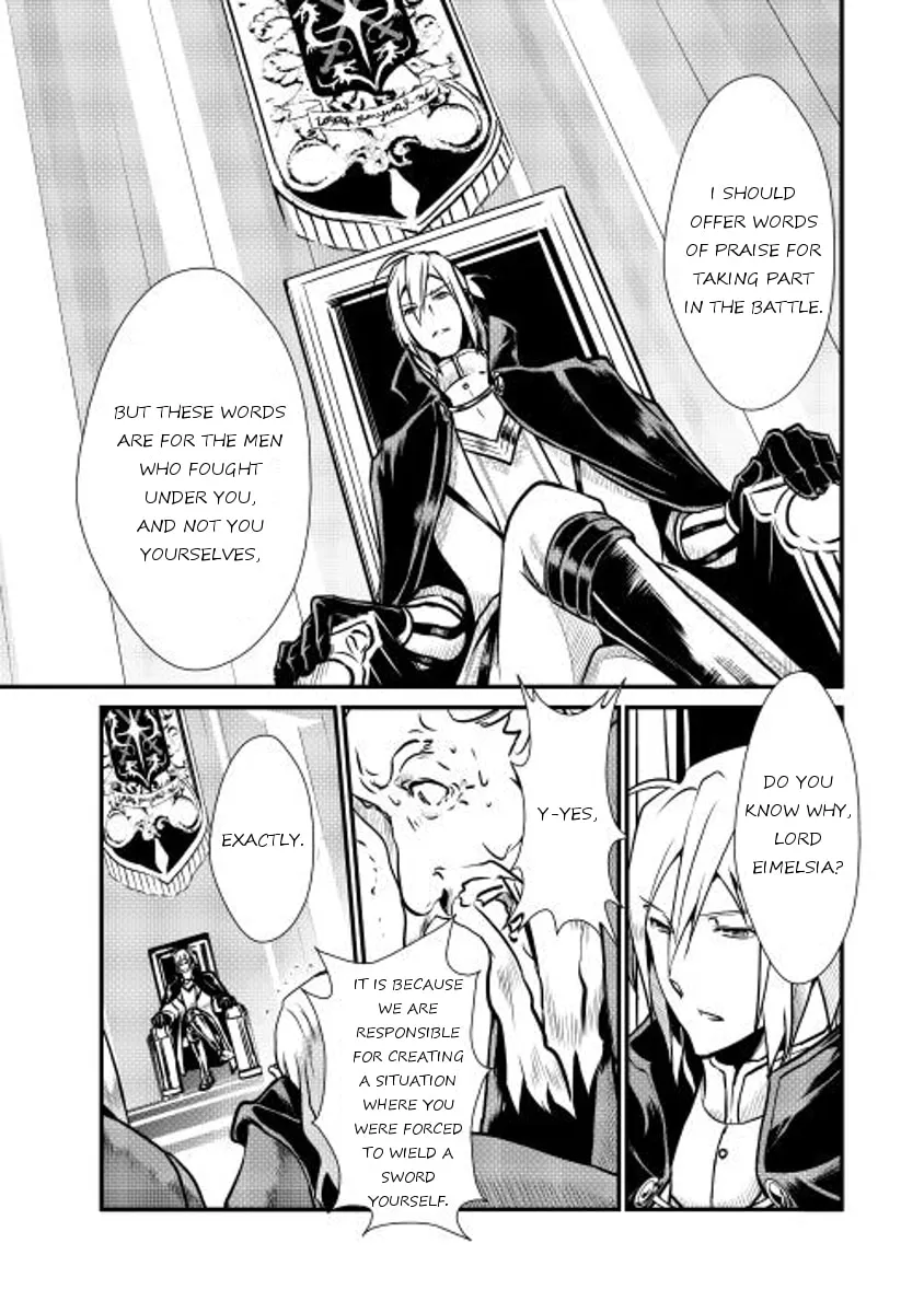 Read Shiro no Koukoku Monogatari chapter 13 image 22 on Lezhin