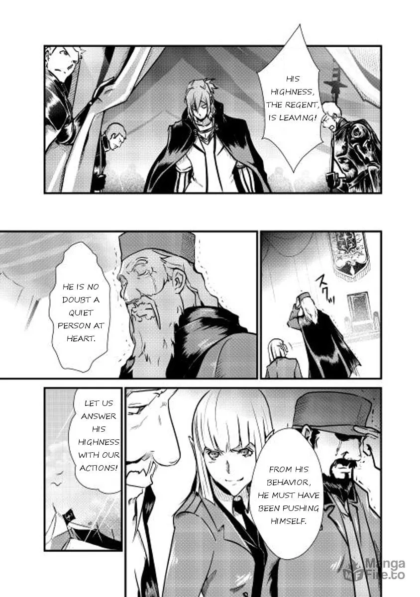 Read Shiro no Koukoku Monogatari chapter 13 image 24 on Lezhin