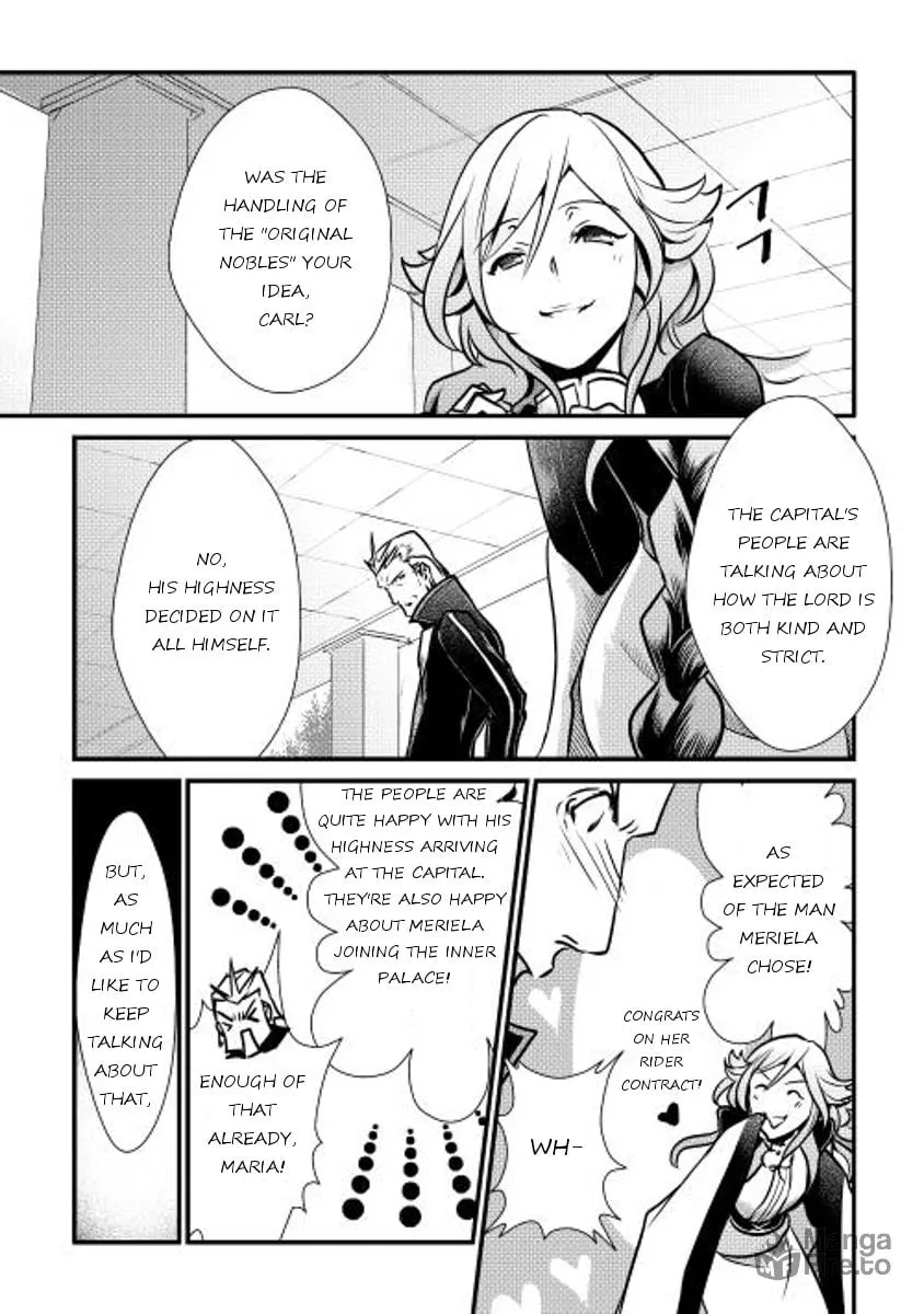 Read Shiro no Koukoku Monogatari chapter 13 image 26 on Lezhin