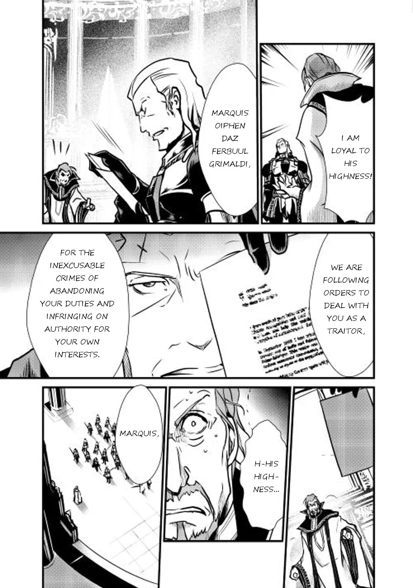 Read Shiro no Koukoku Monogatari chapter 13 image 3 on Lezhin