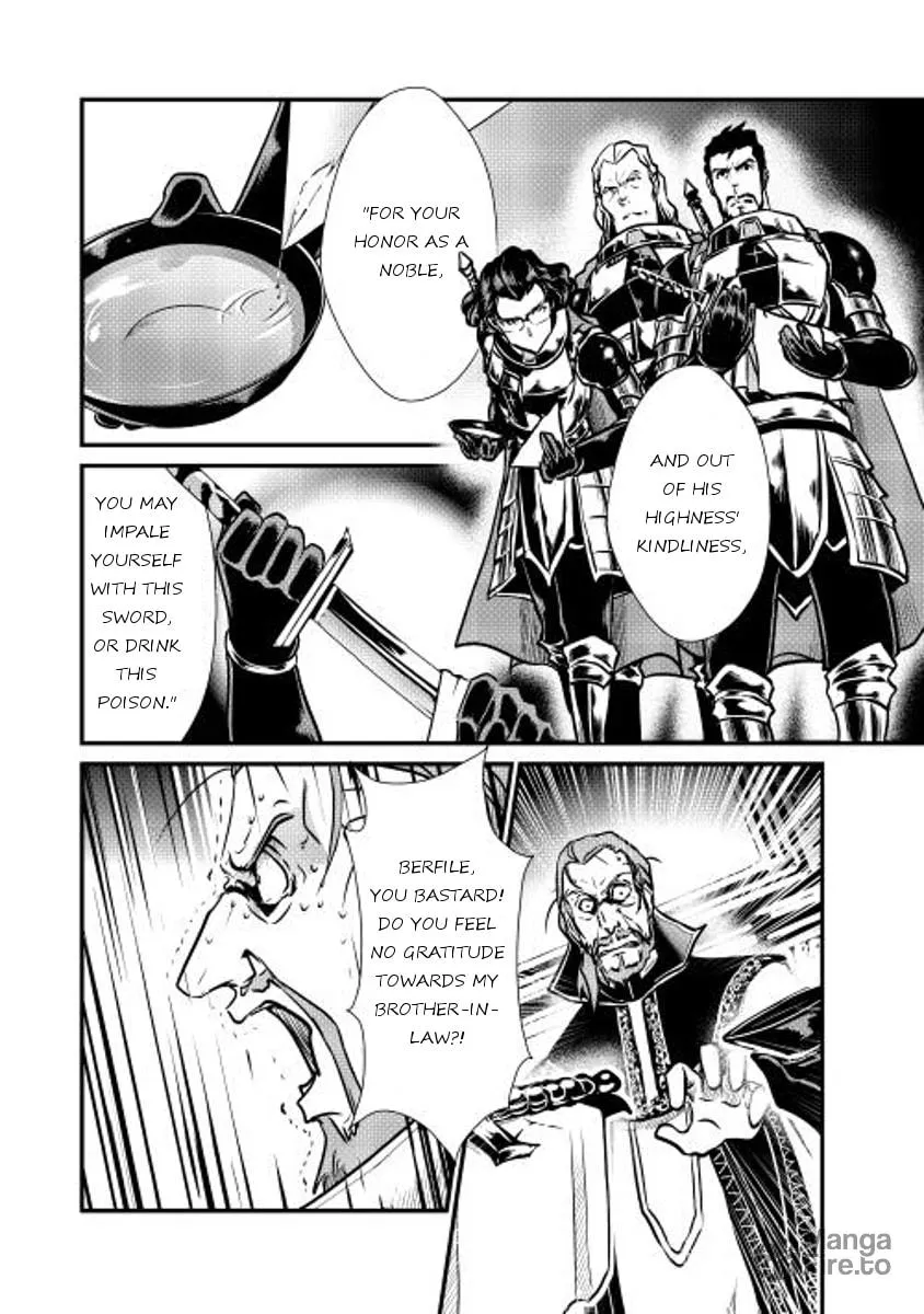 Read Shiro no Koukoku Monogatari chapter 13 image 4 on Lezhin