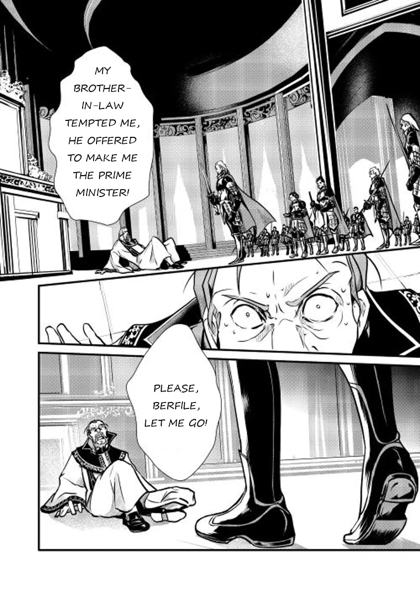 Read Shiro no Koukoku Monogatari chapter 13 image 6 on Lezhin
