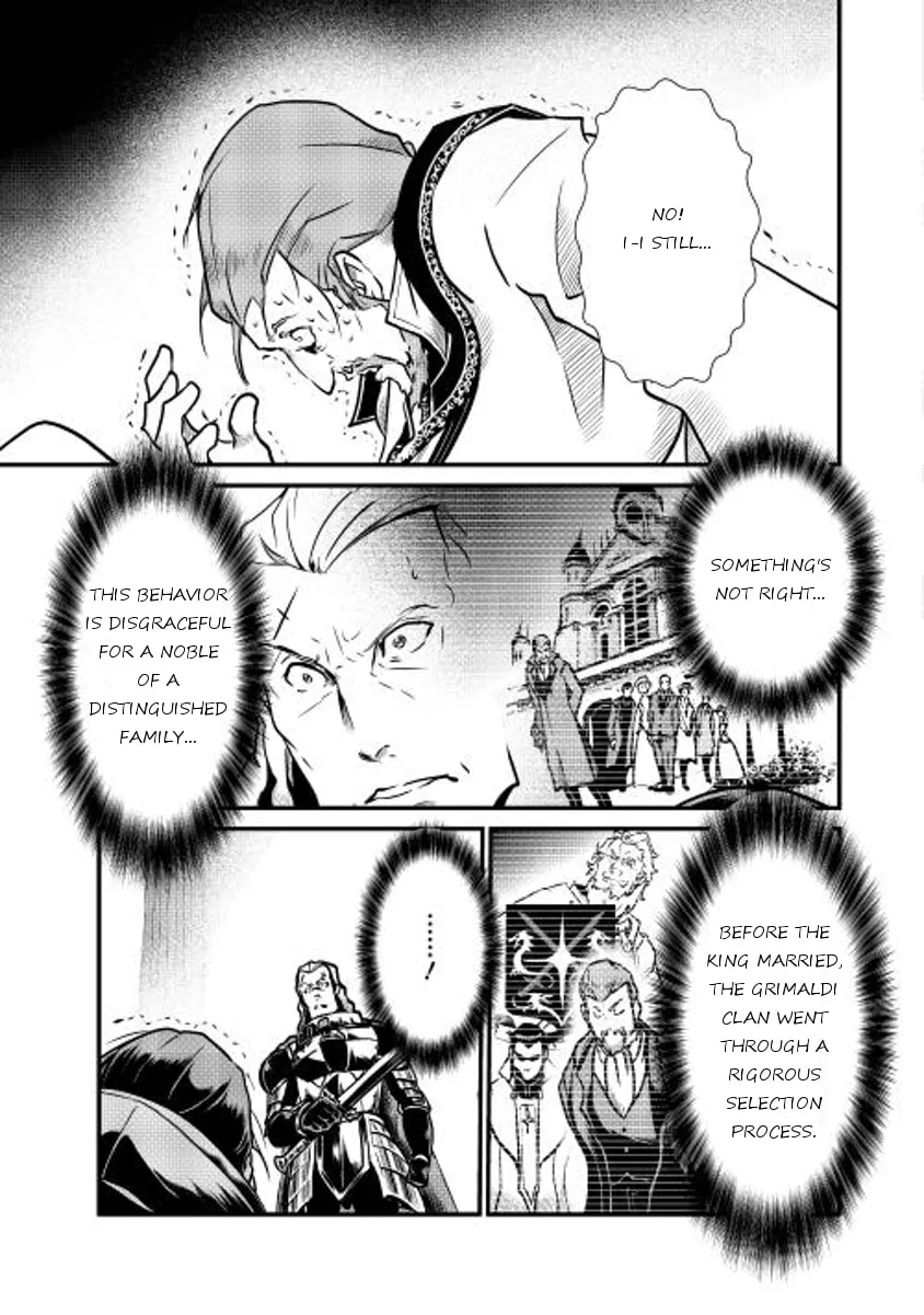 Read Shiro no Koukoku Monogatari chapter 13 image 7 on Lezhin