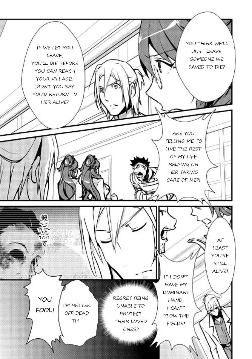 Read Shiro no Koukoku Monogatari chapter 14 image 10 on Lezhin