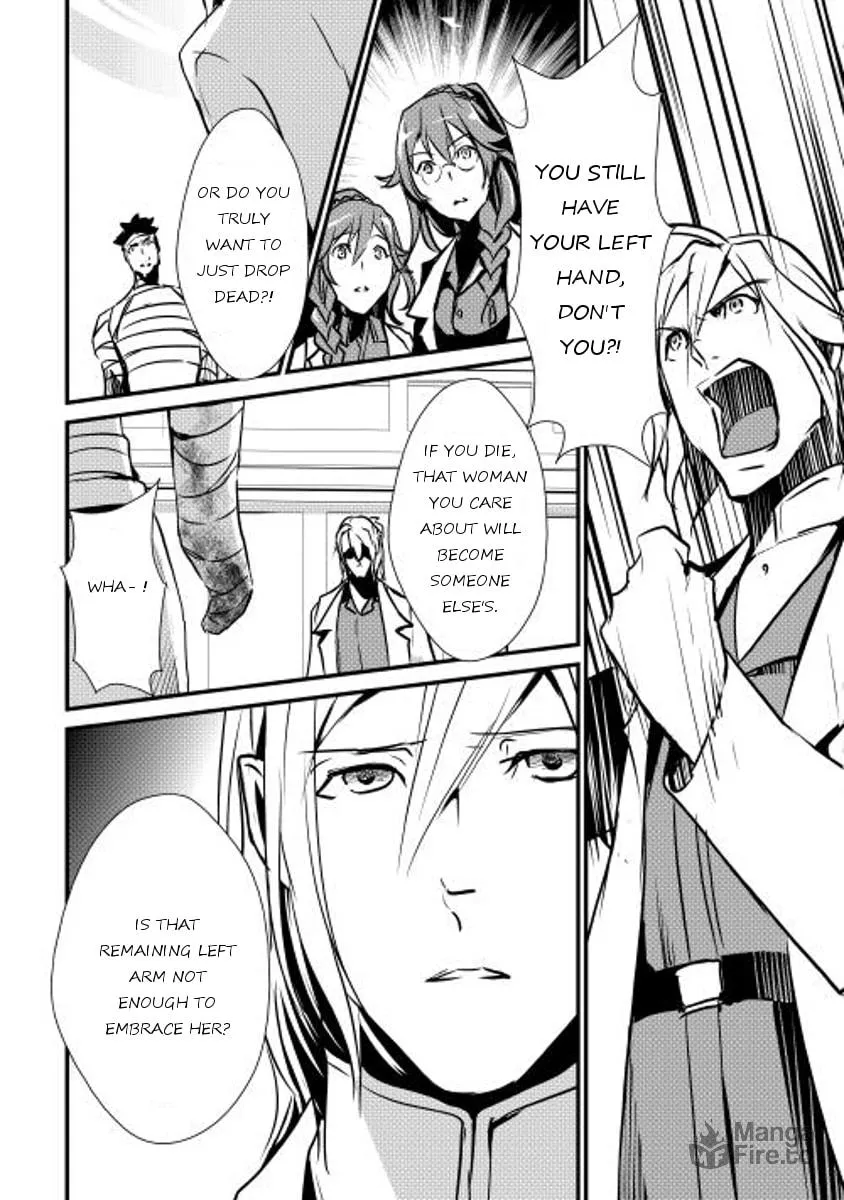 Read Shiro no Koukoku Monogatari chapter 14 image 11 on Lezhin