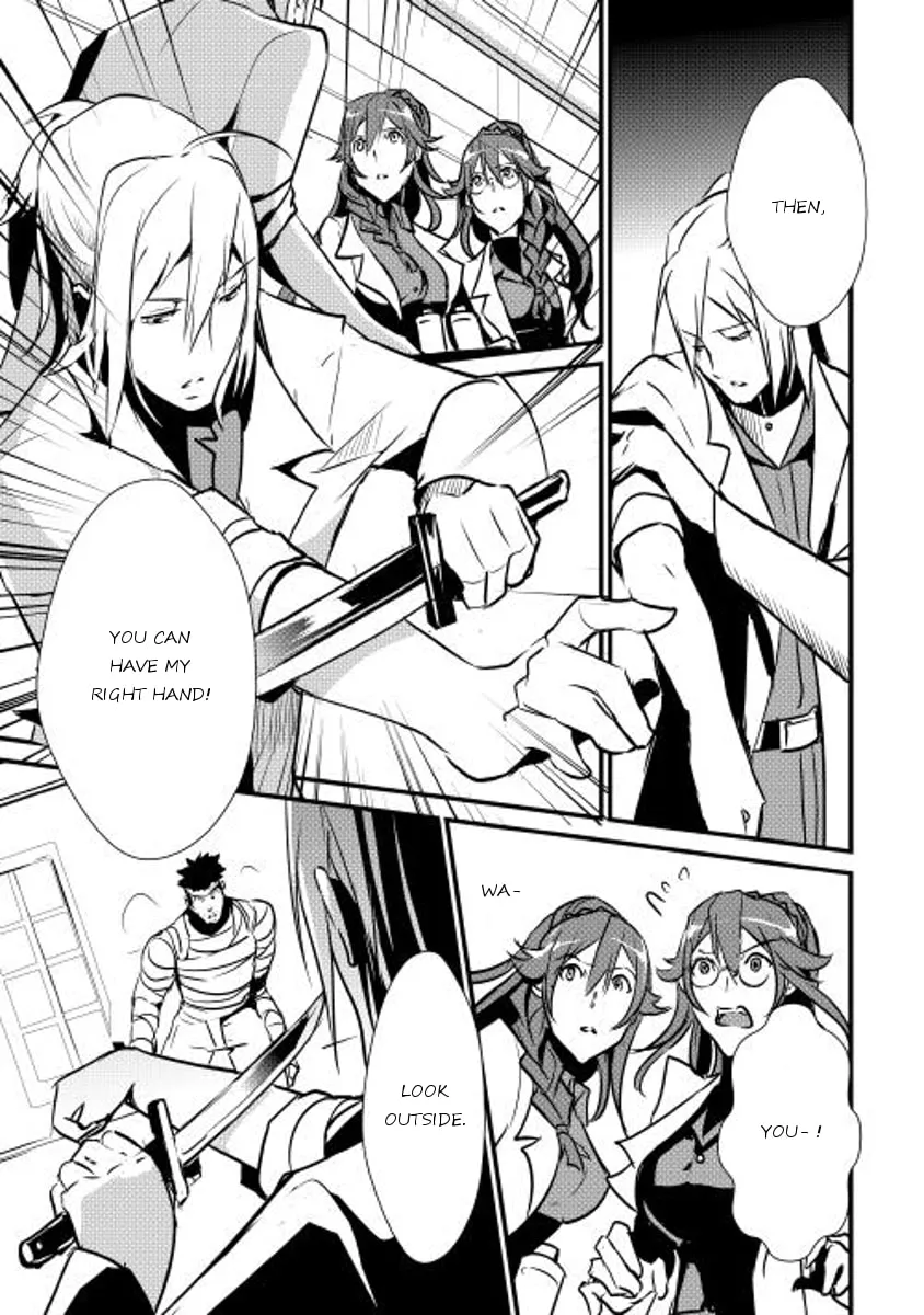 Read Shiro no Koukoku Monogatari chapter 14 image 12 on Lezhin