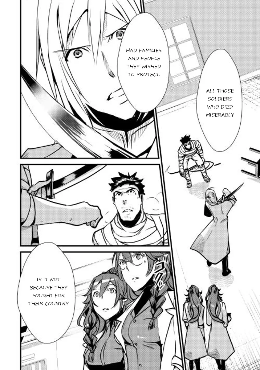 Read Shiro no Koukoku Monogatari chapter 14 image 13 on Lezhin