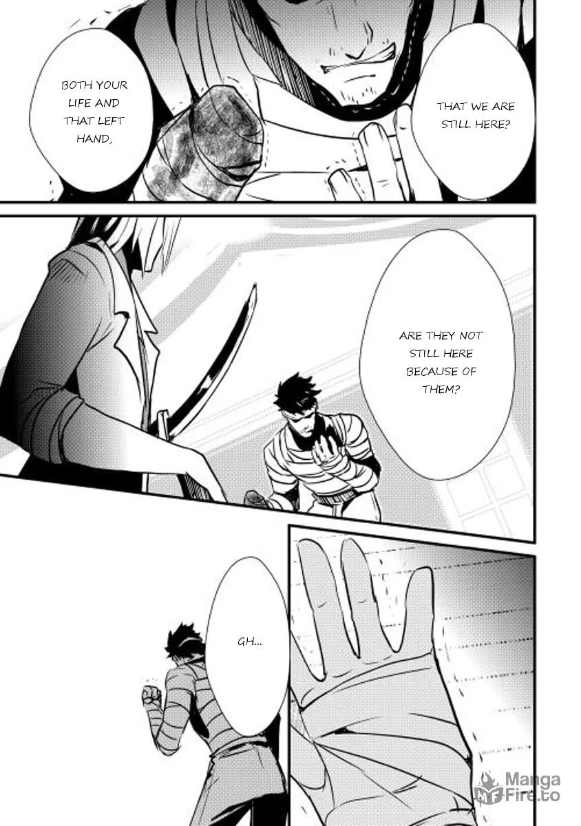Read Shiro no Koukoku Monogatari chapter 14 image 14 on Lezhin