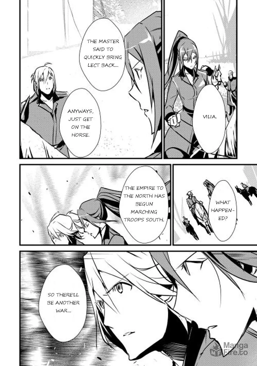 Read Shiro no Koukoku Monogatari chapter 14 image 17 on Lezhin