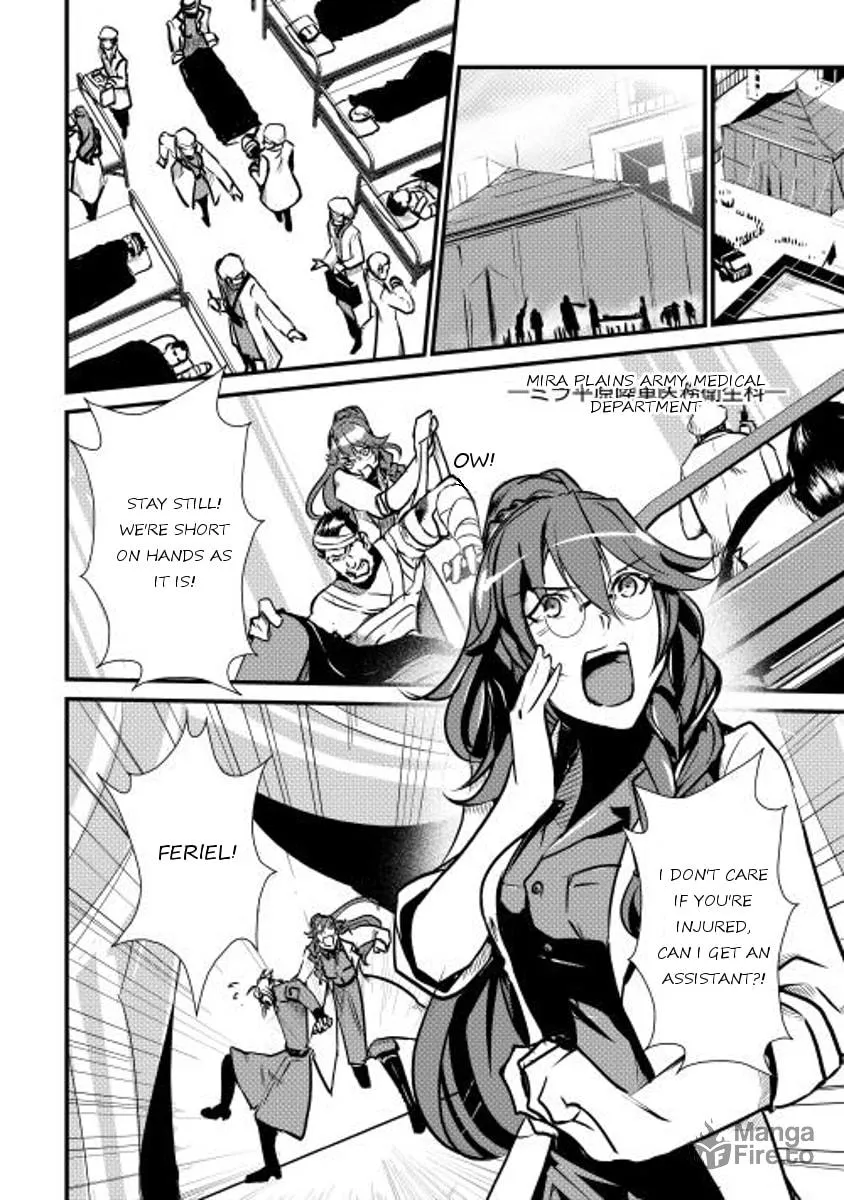 Read Shiro no Koukoku Monogatari chapter 14 image 5 on Lezhin