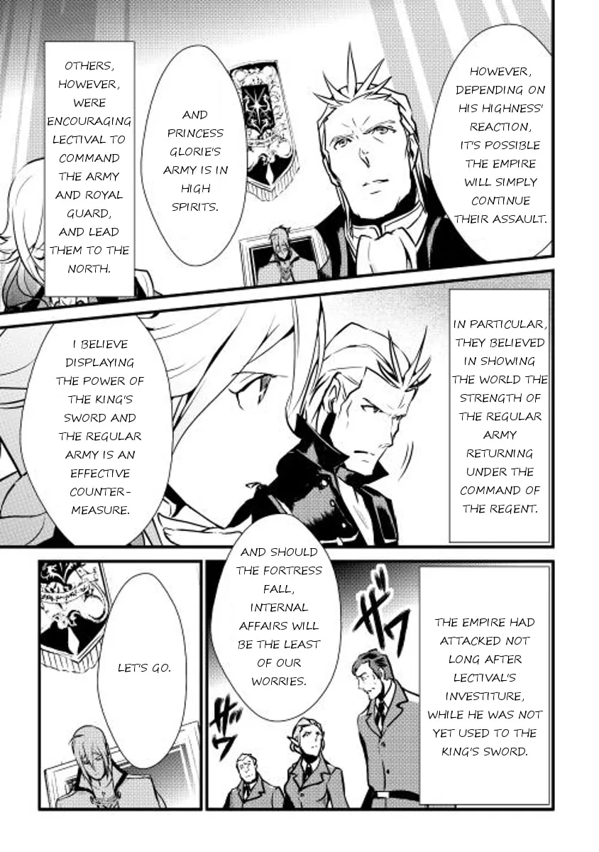 Read Shiro no Koukoku Monogatari chapter 15 image 10 on Lezhin