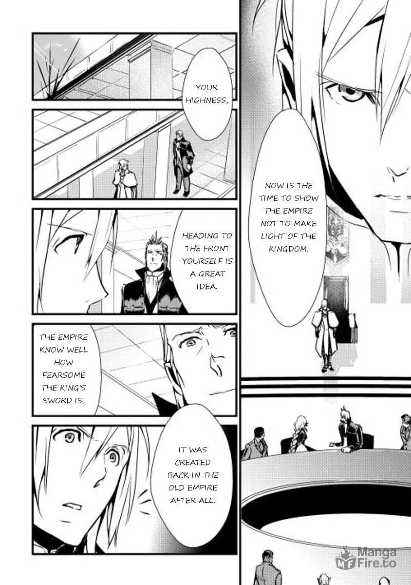 Read Shiro no Koukoku Monogatari chapter 15 image 11 on Lezhin