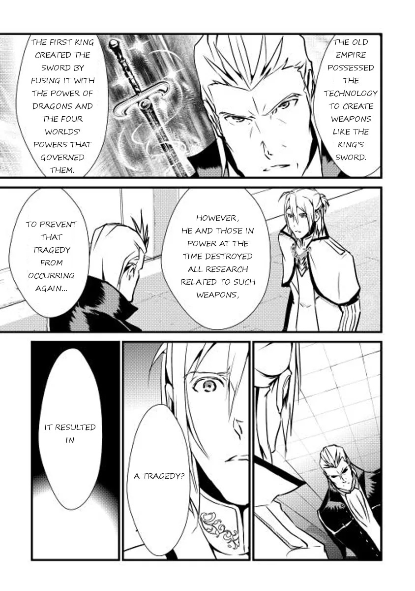 Read Shiro no Koukoku Monogatari chapter 15 image 12 on Lezhin