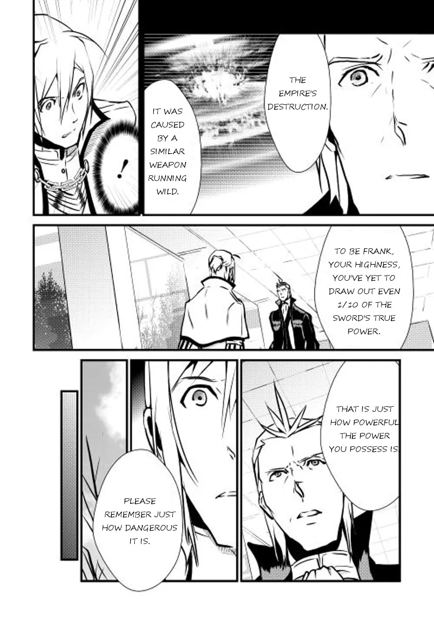 Read Shiro no Koukoku Monogatari chapter 15 image 13 on Lezhin
