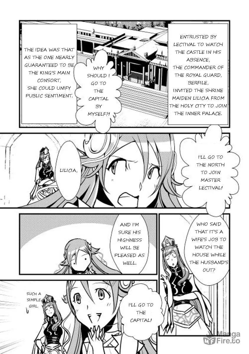 Read Shiro no Koukoku Monogatari chapter 15 image 14 on Lezhin