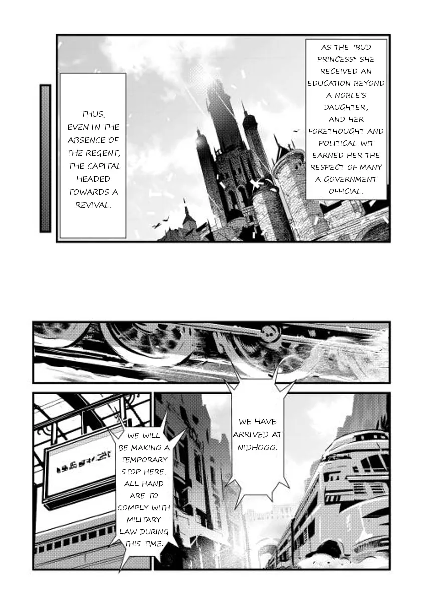 Read Shiro no Koukoku Monogatari chapter 15 image 16 on Lezhin