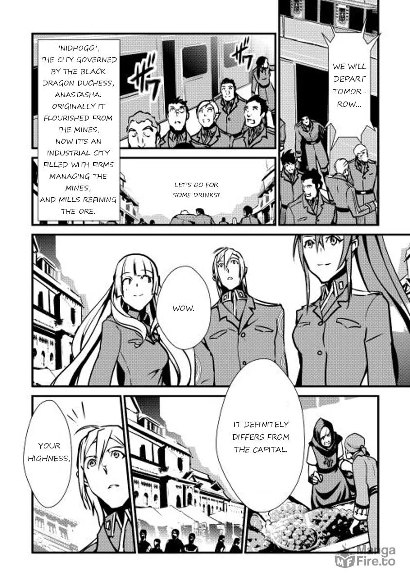 Read Shiro no Koukoku Monogatari chapter 15 image 17 on Lezhin