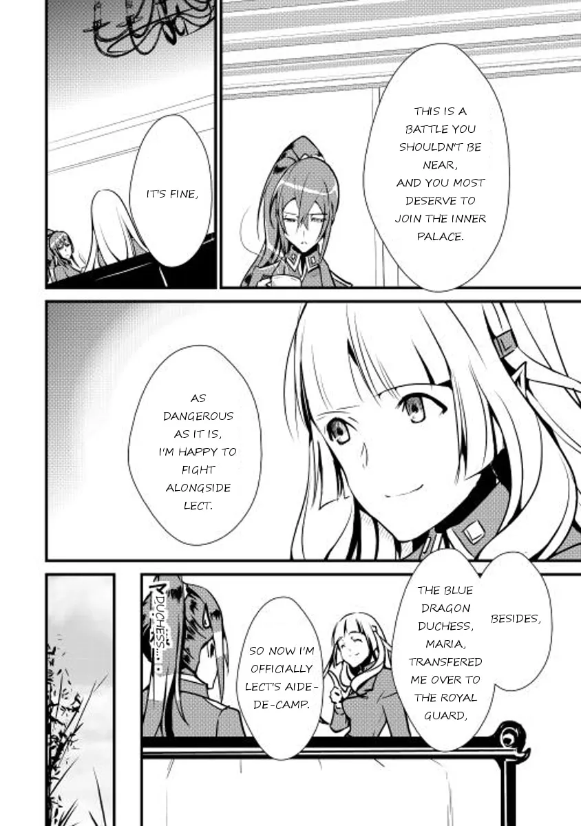 Read Shiro no Koukoku Monogatari chapter 15 image 21 on Lezhin