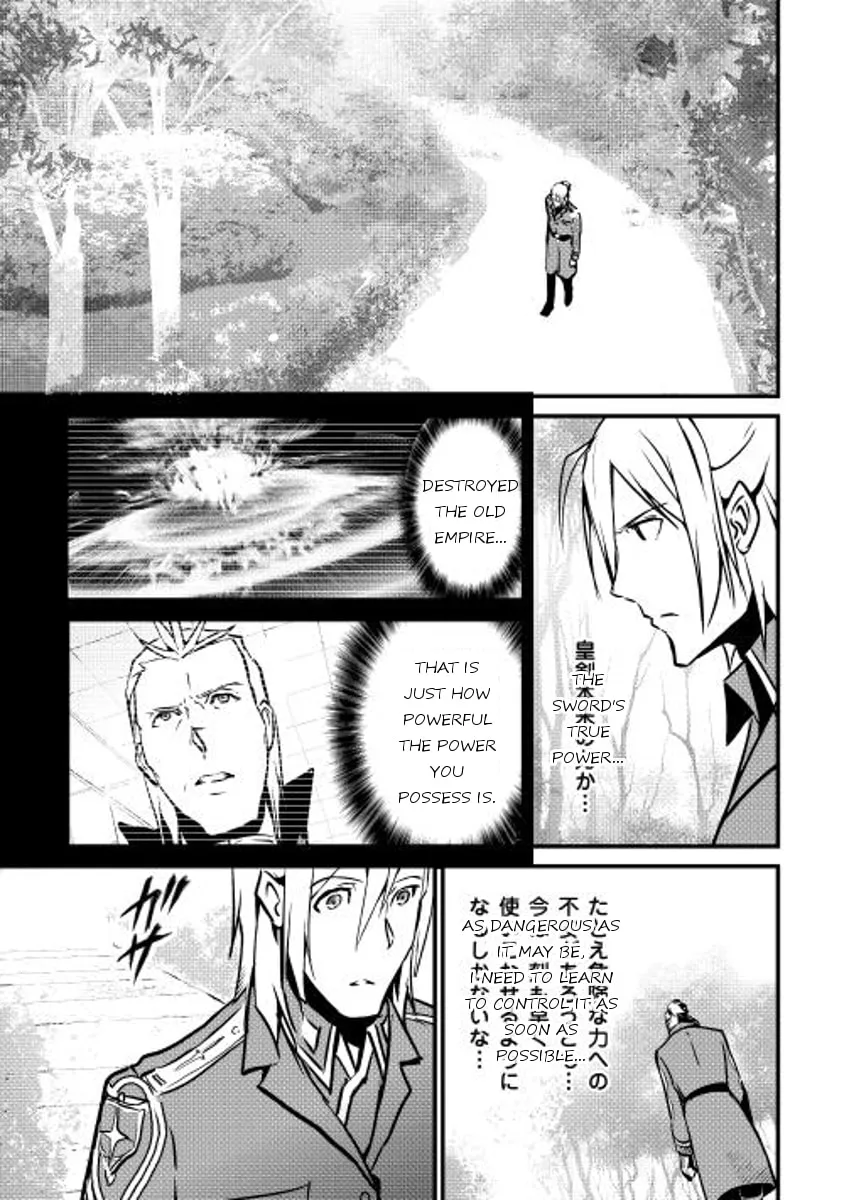 Read Shiro no Koukoku Monogatari chapter 15 image 22 on Lezhin