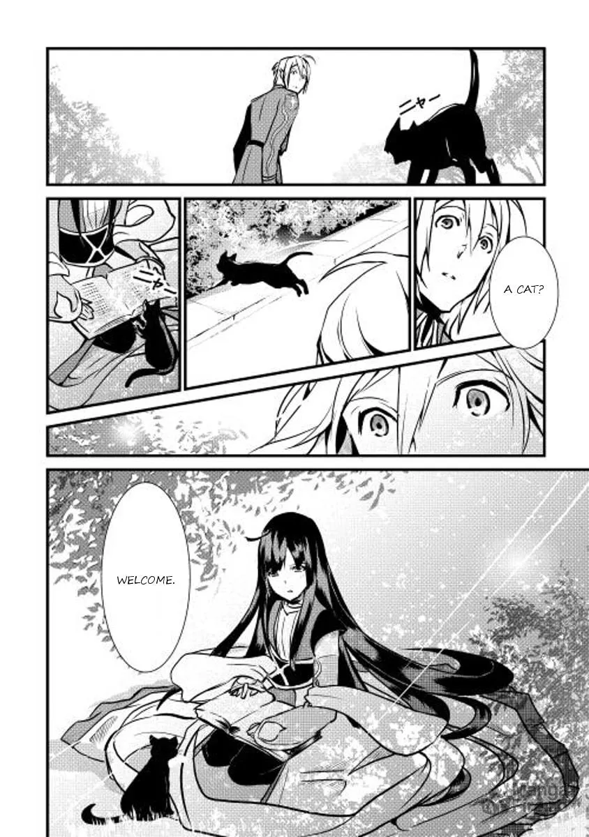 Read Shiro no Koukoku Monogatari chapter 15 image 23 on Lezhin