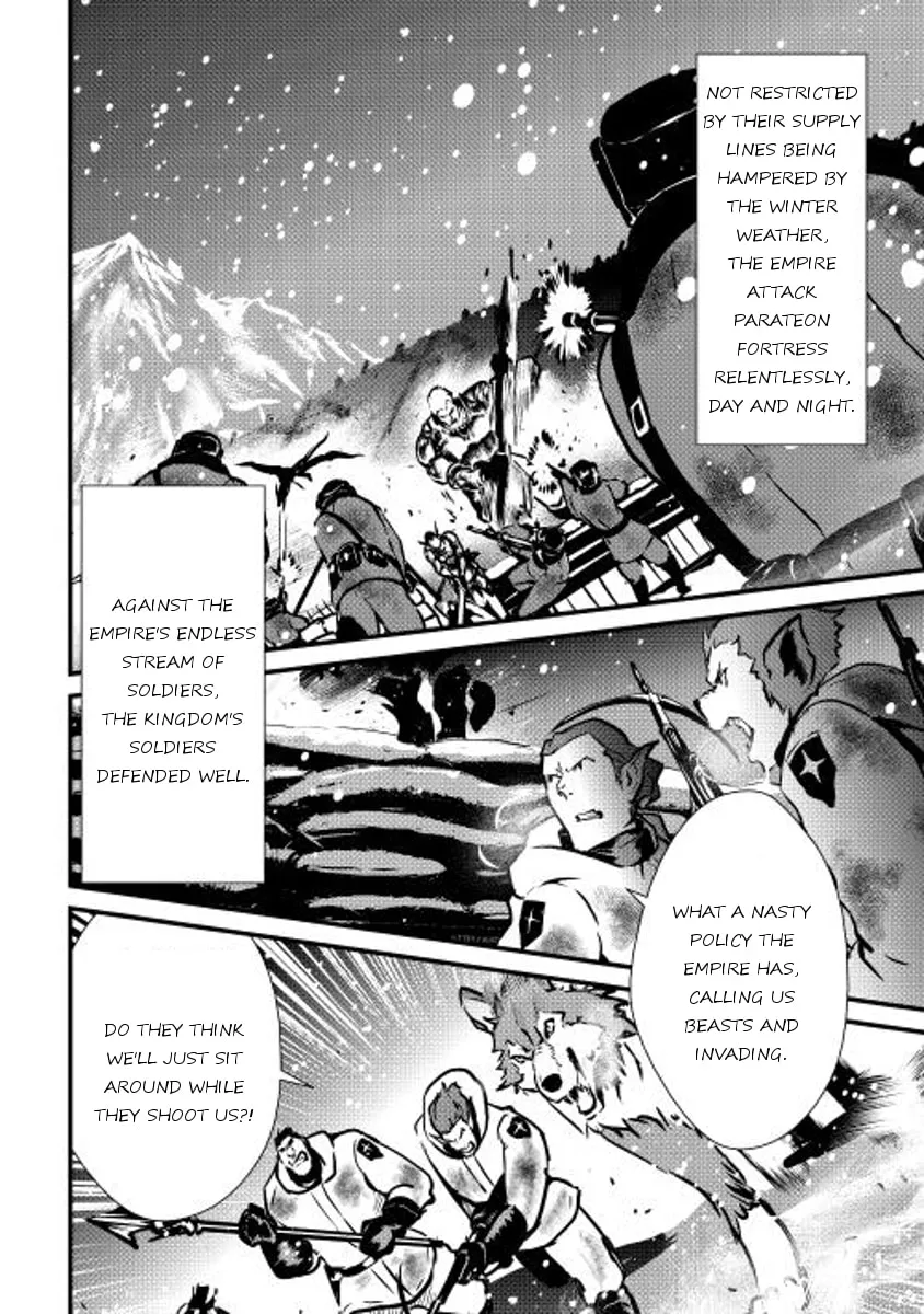 Read Shiro no Koukoku Monogatari chapter 15 image 7 on Lezhin